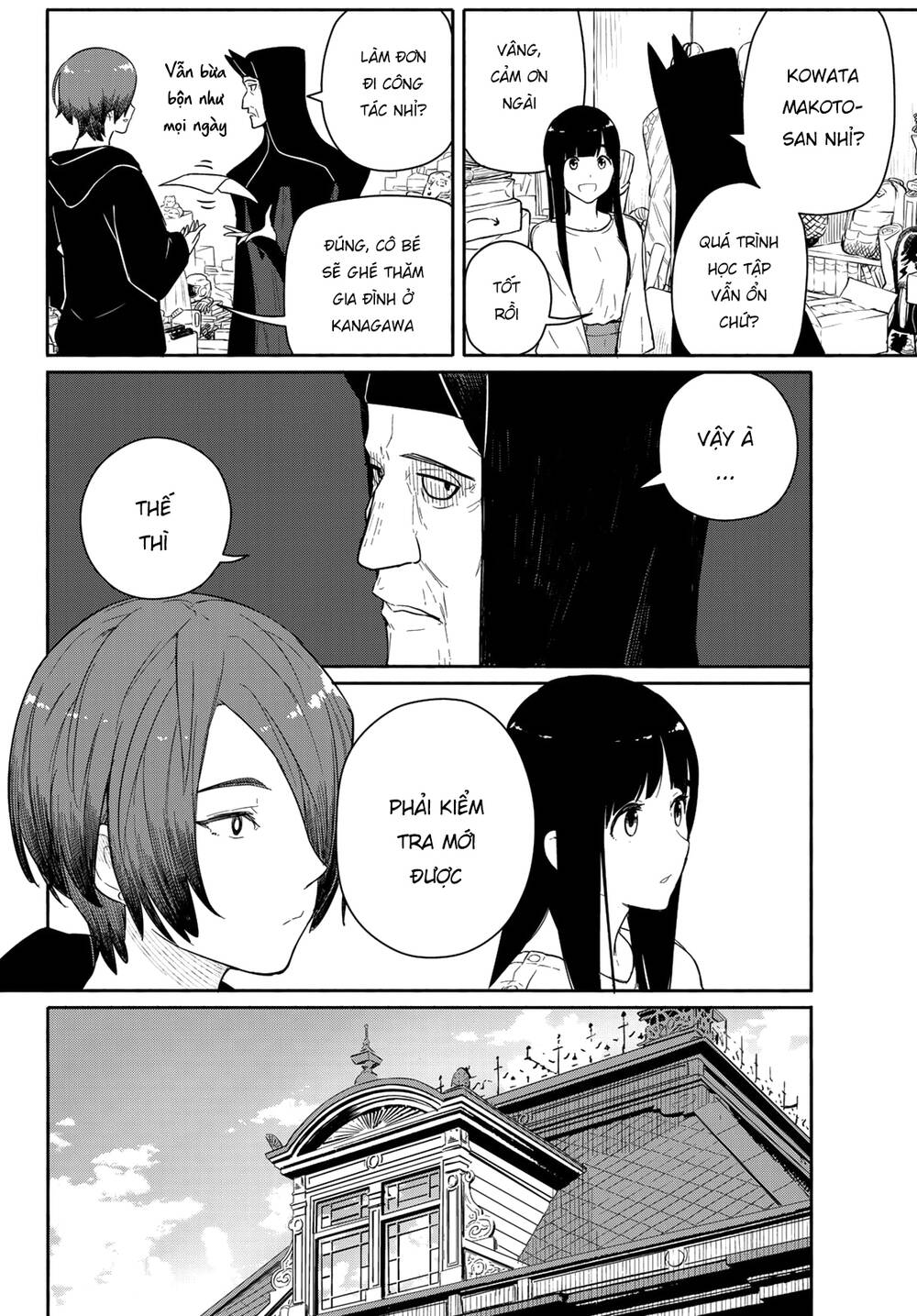 Flying Witch: Chapter 56