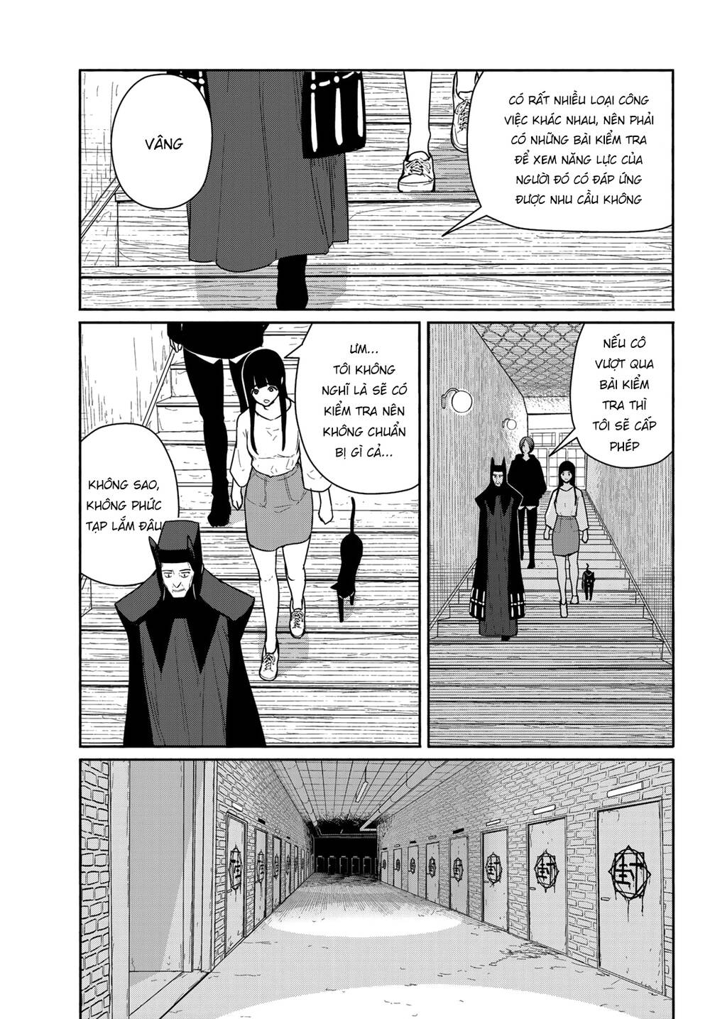 Flying Witch: Chapter 56