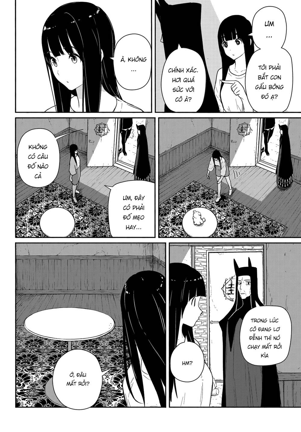 Flying Witch: Chapter 56