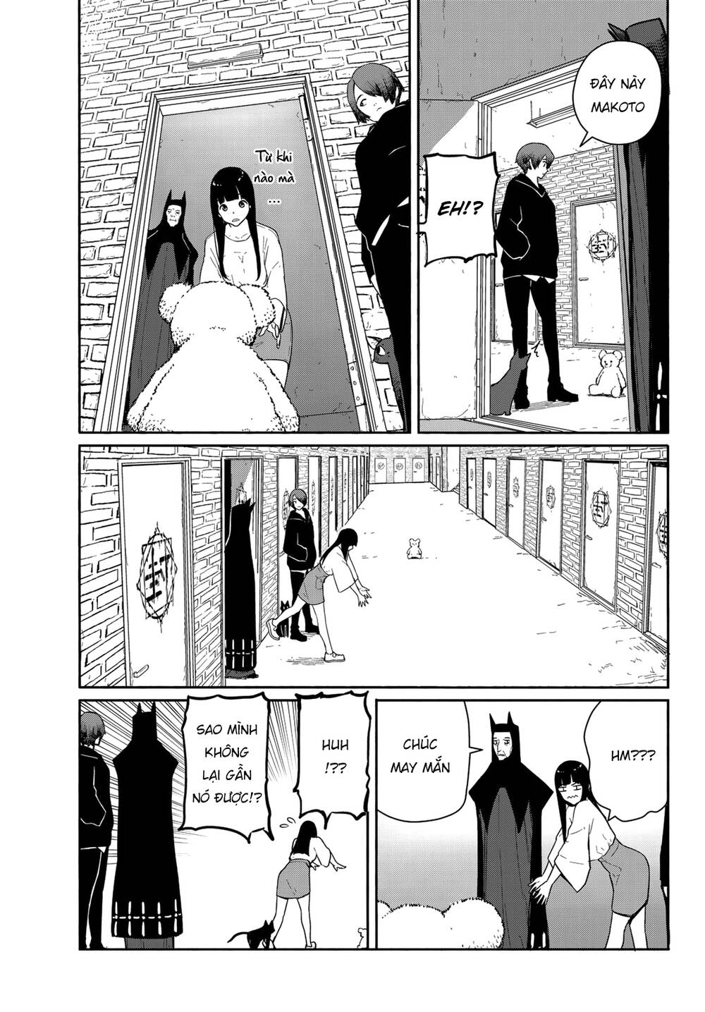 Flying Witch: Chapter 56