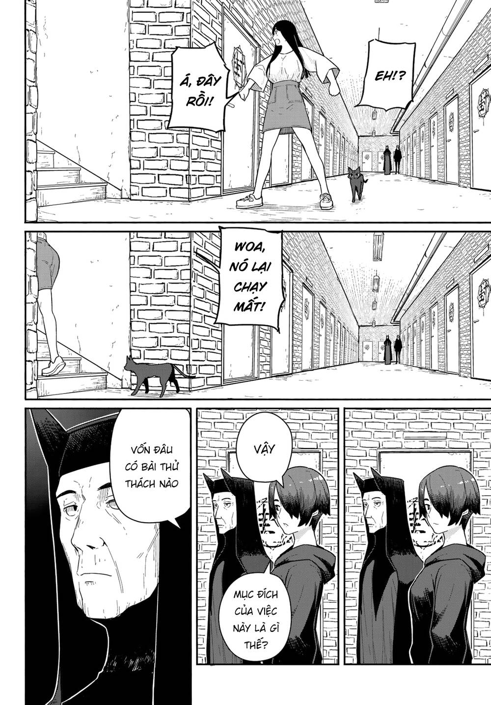 Flying Witch: Chapter 56