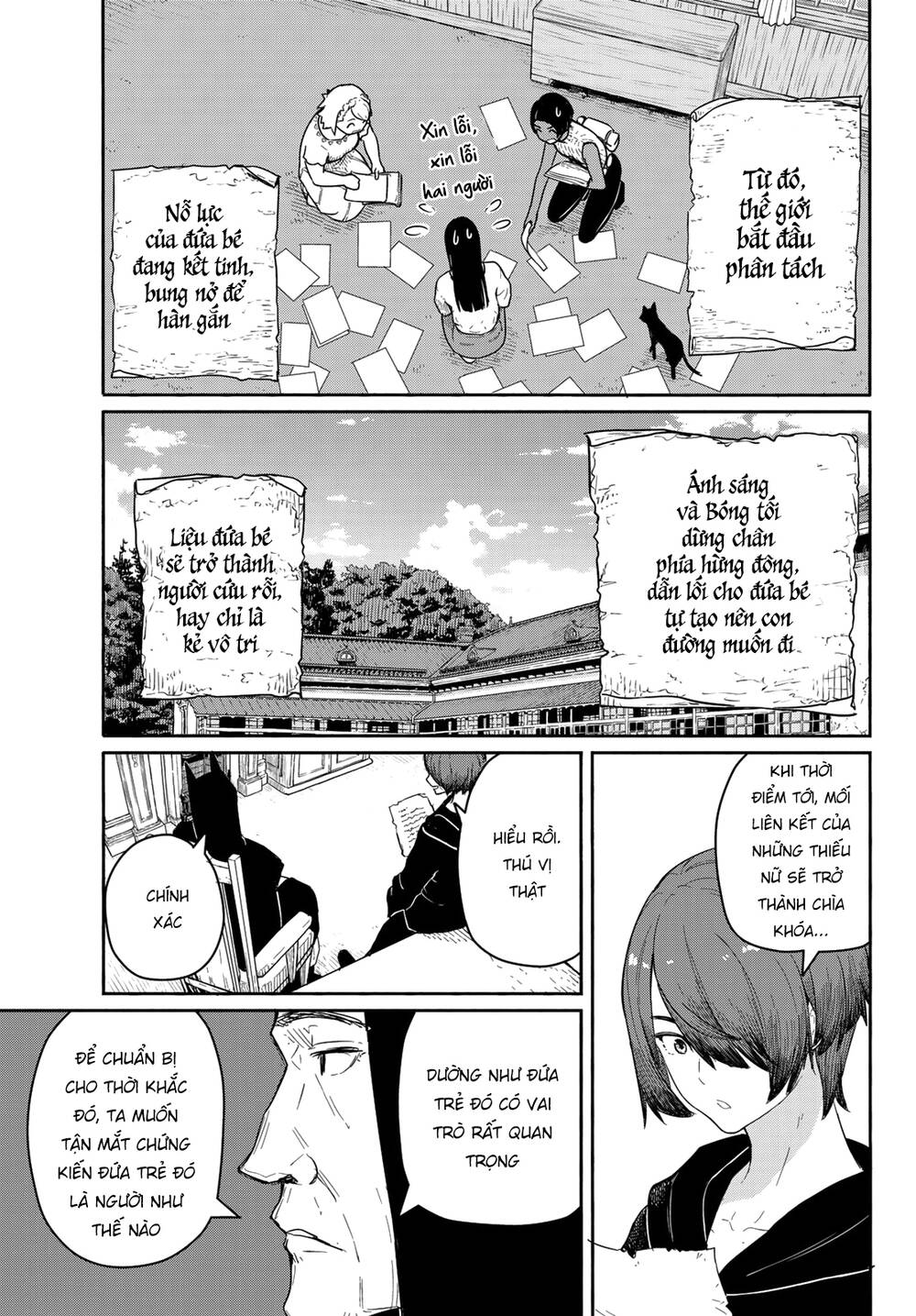 Flying Witch: Chapter 56