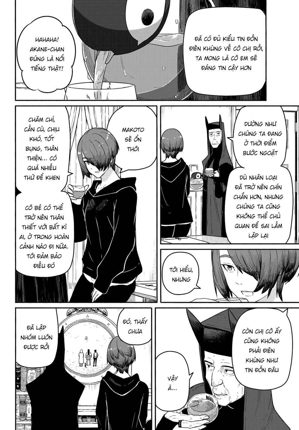 Flying Witch: Chapter 56
