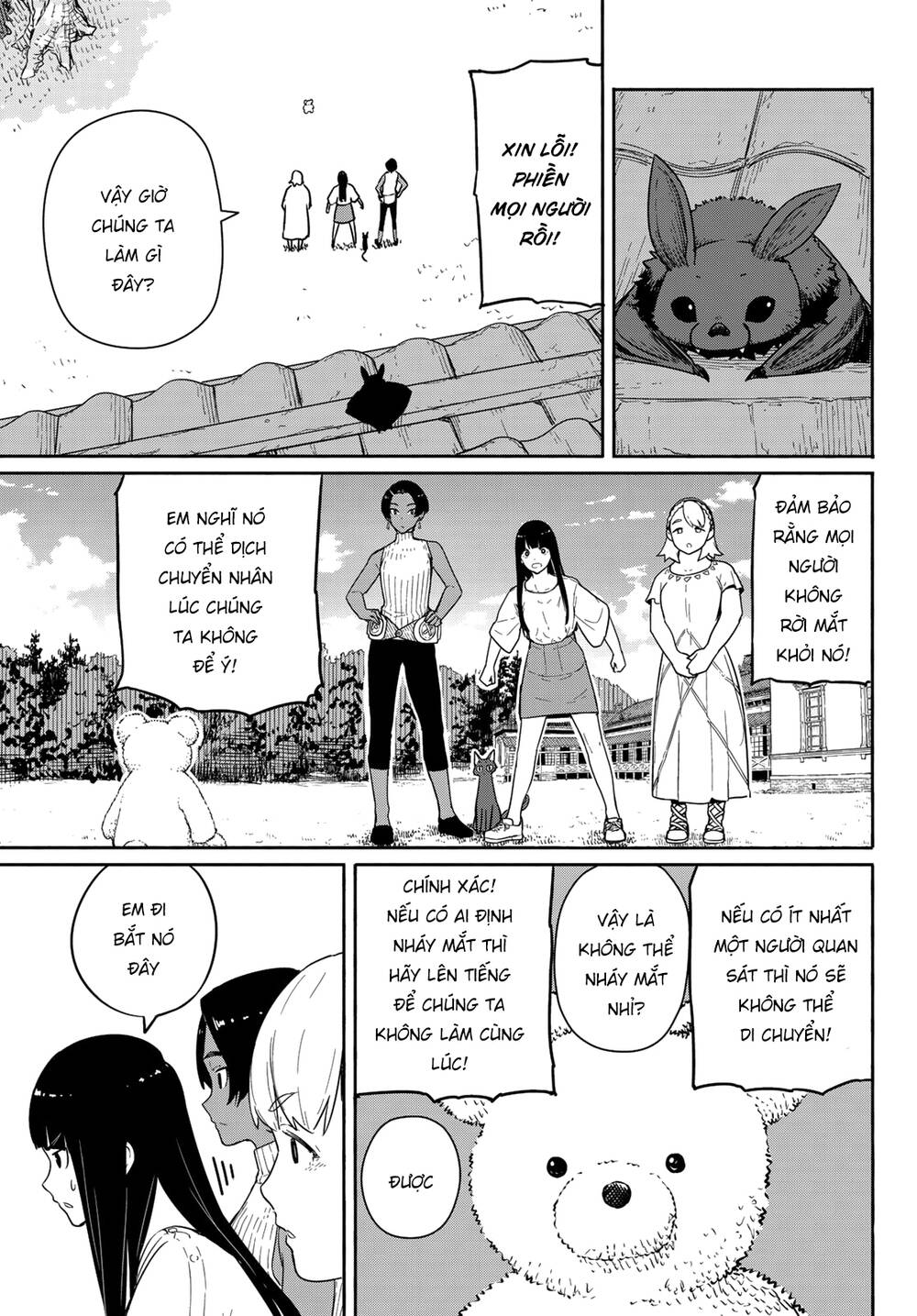 Flying Witch: Chapter 56