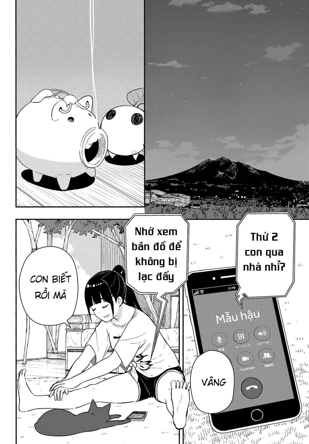 Flying Witch: Chapter 56