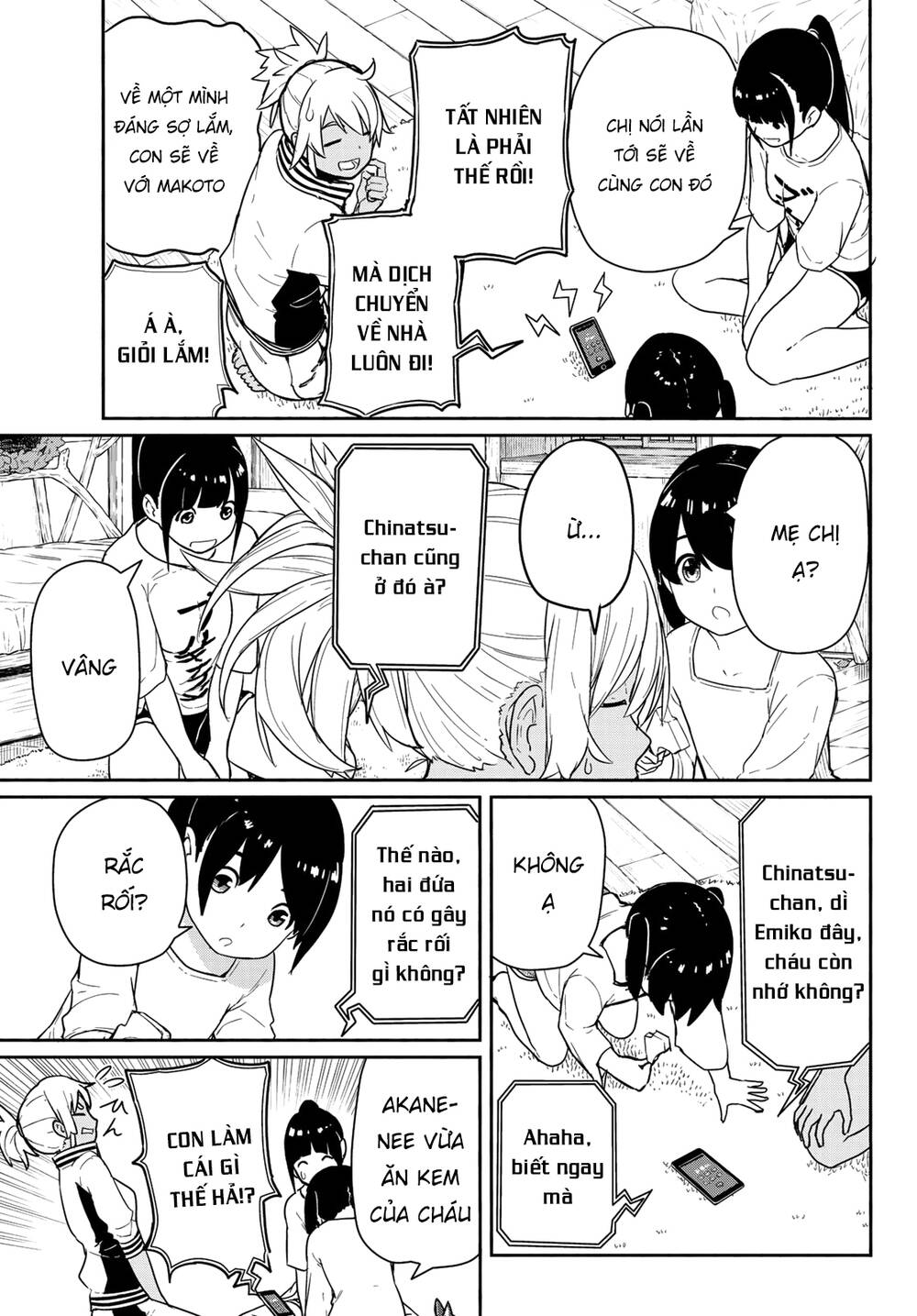 Flying Witch: Chapter 56