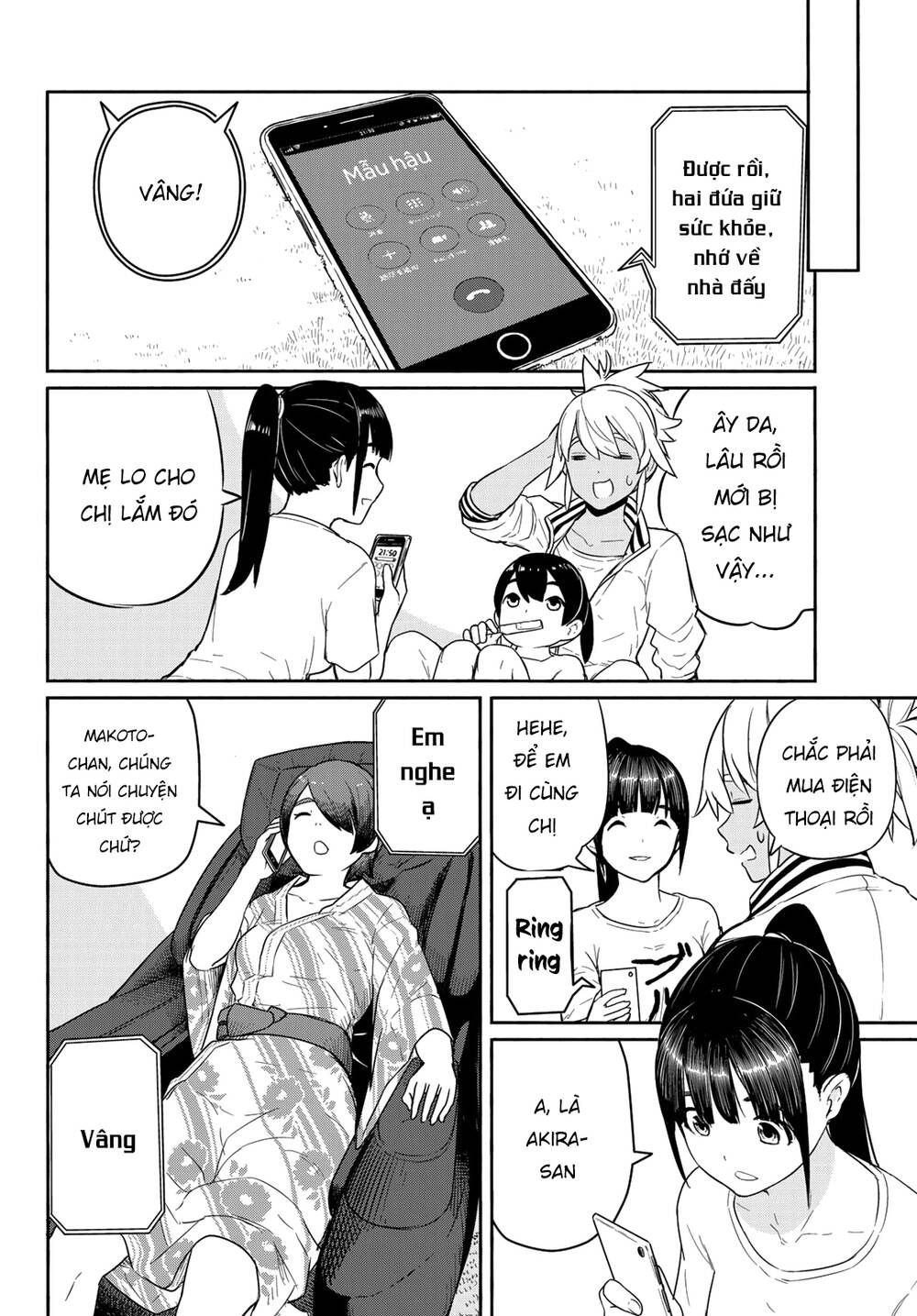 Flying Witch: Chapter 56