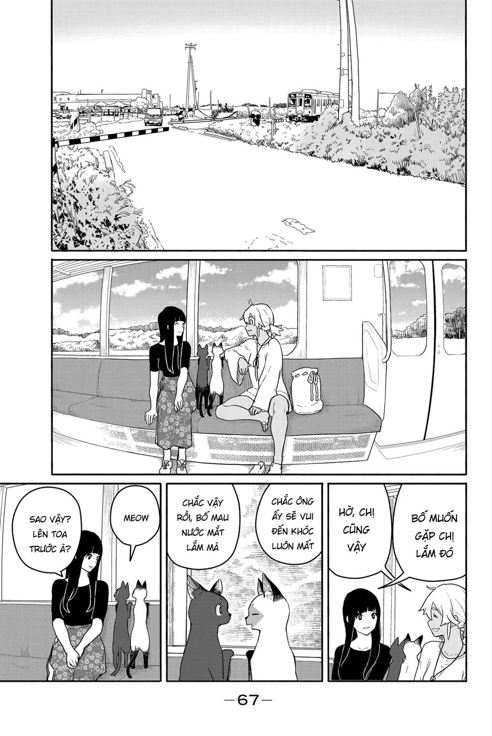 Flying Witch: Chapter 57