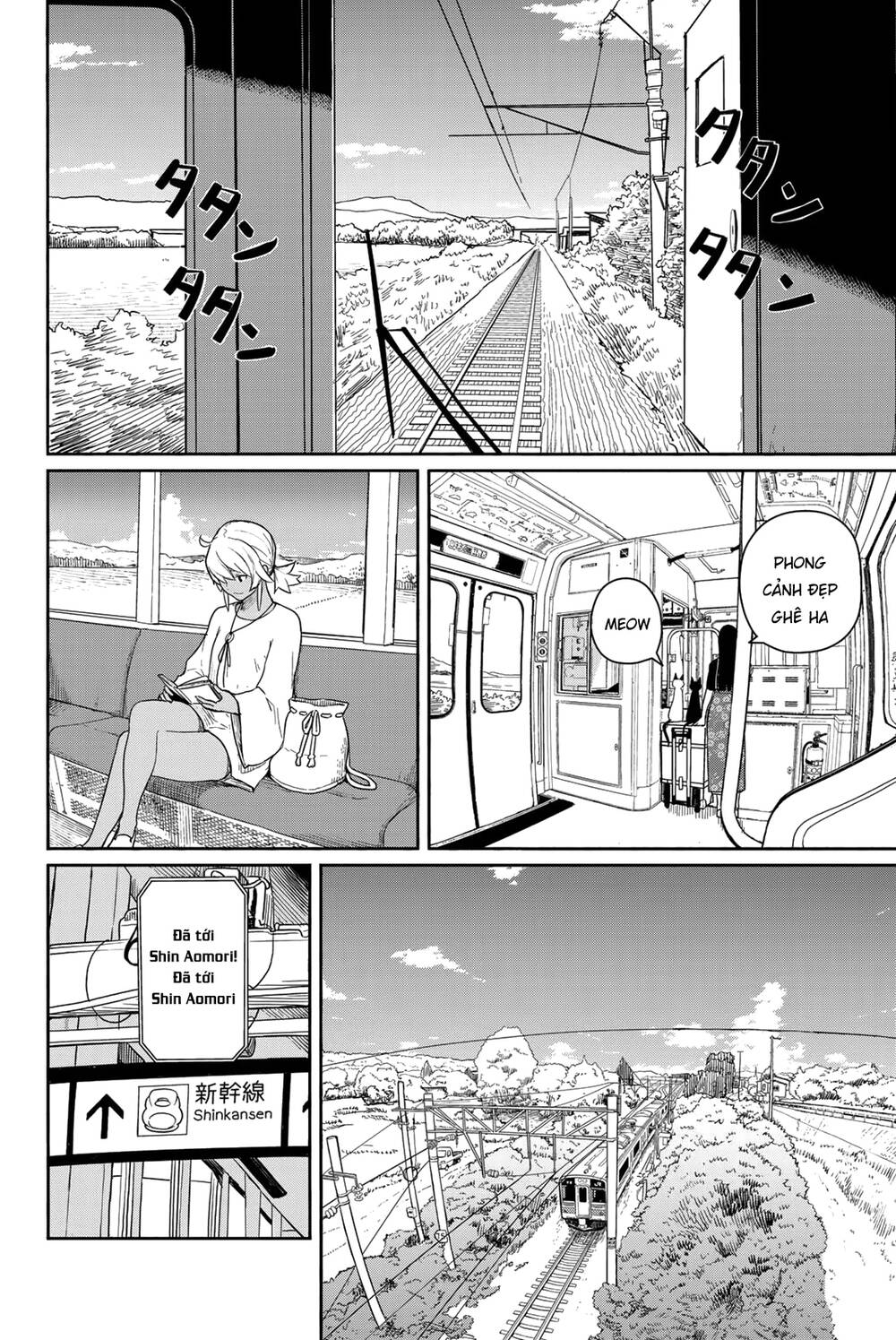 Flying Witch: Chapter 57
