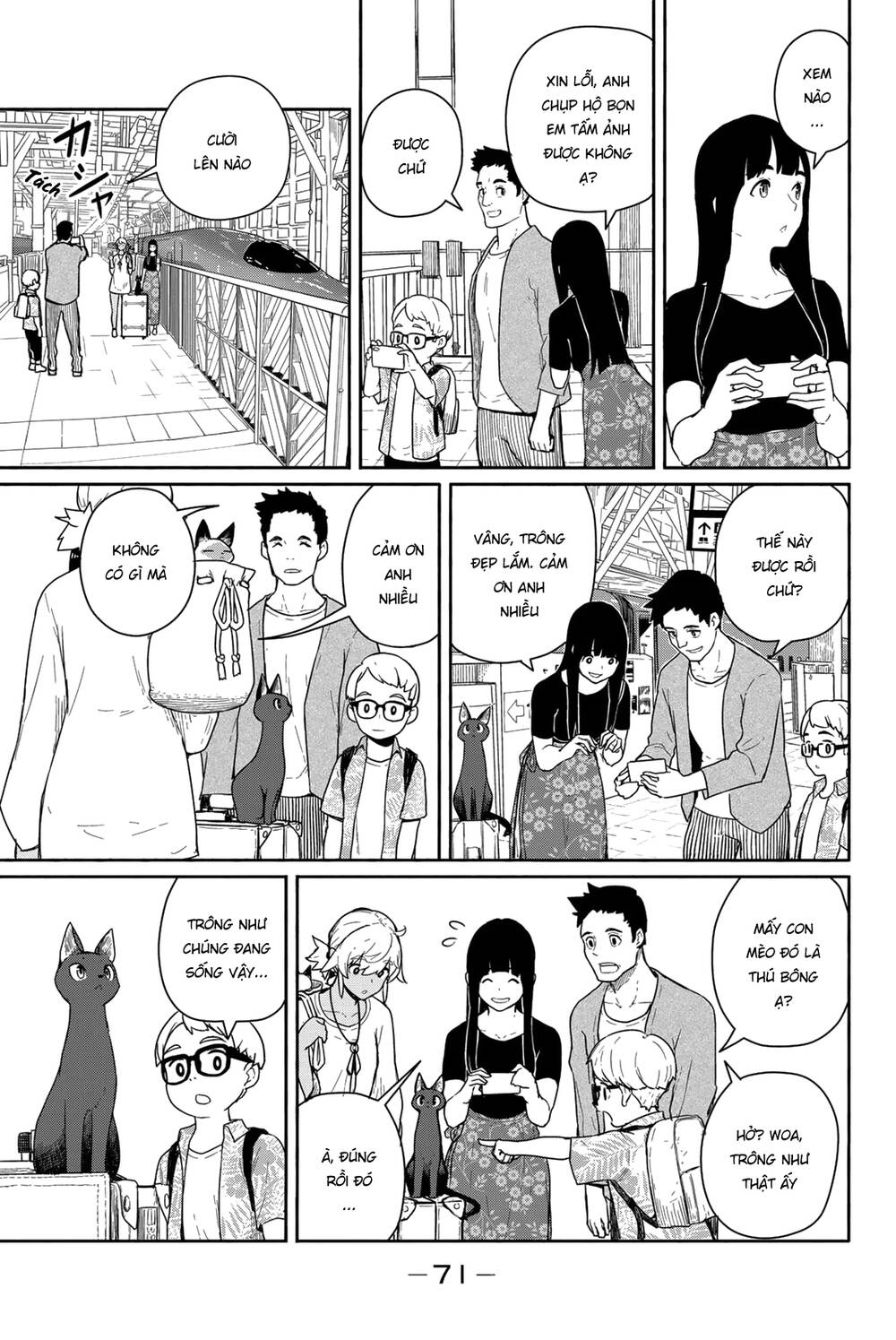 Flying Witch: Chapter 57