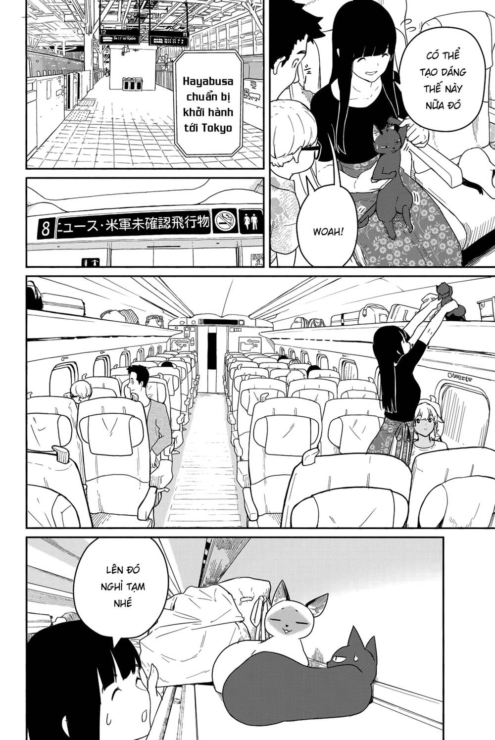 Flying Witch: Chapter 57