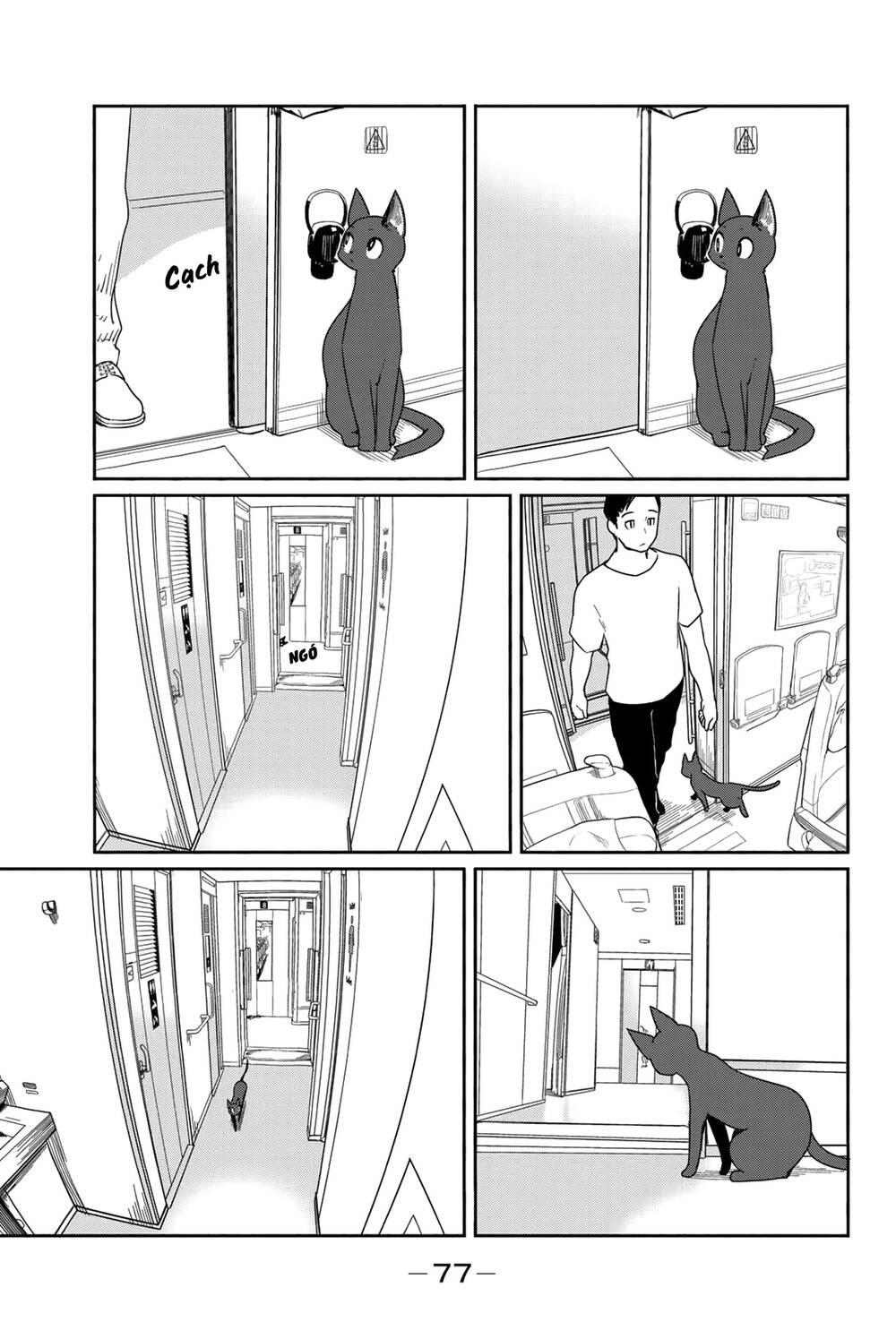 Flying Witch: Chapter 57