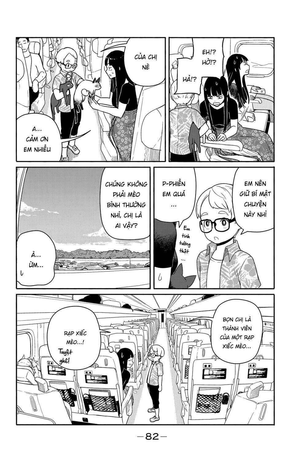 Flying Witch: Chapter 57