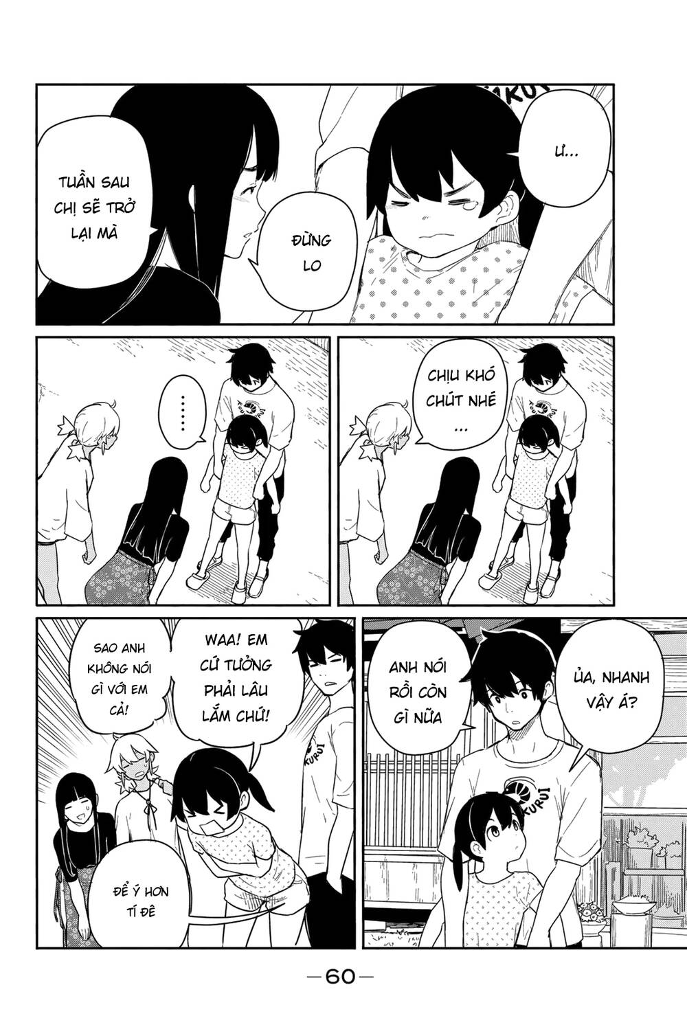 Flying Witch: Chapter 57