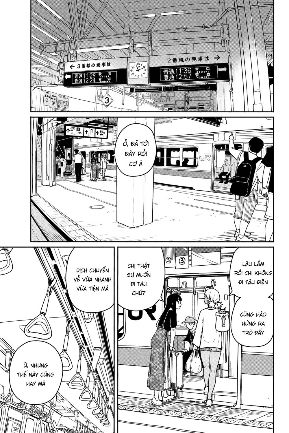 Flying Witch: Chapter 57