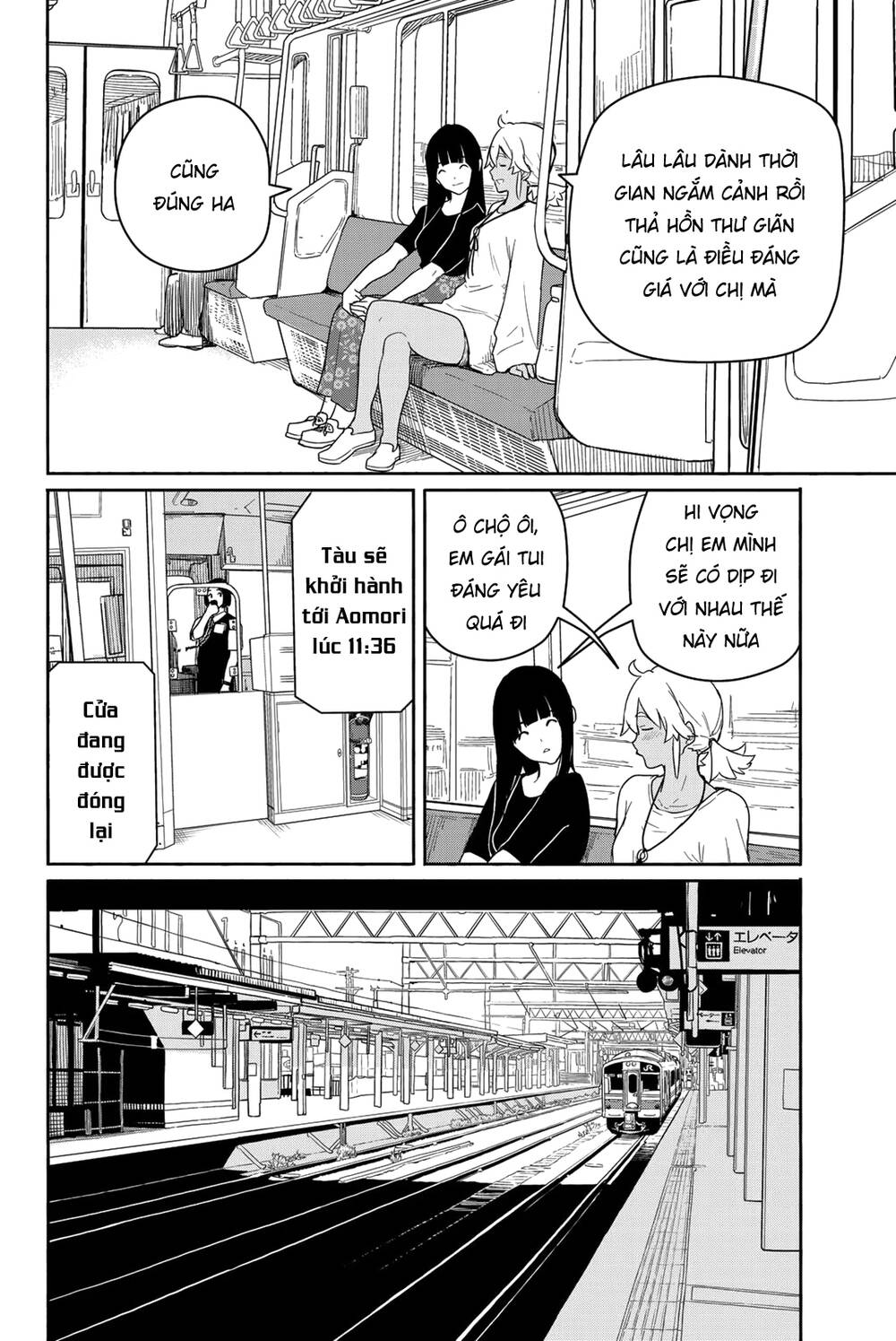 Flying Witch: Chapter 57