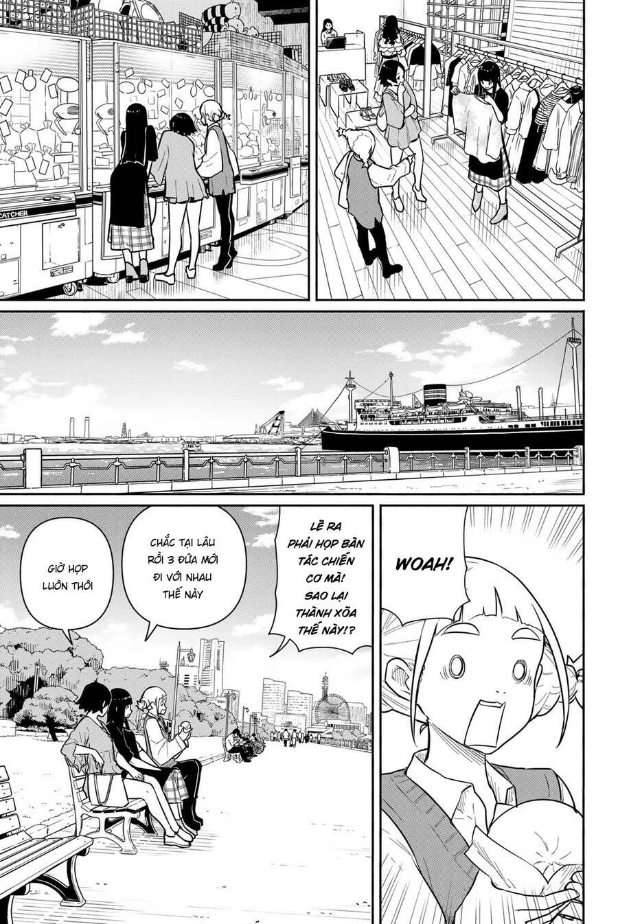 Flying Witch: Chapter 61