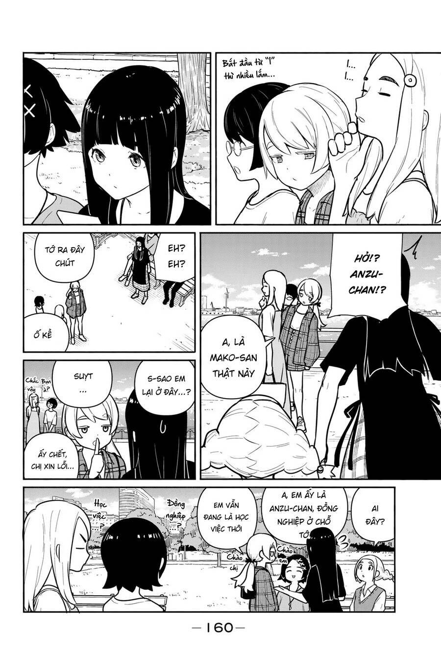 Flying Witch: Chapter 61