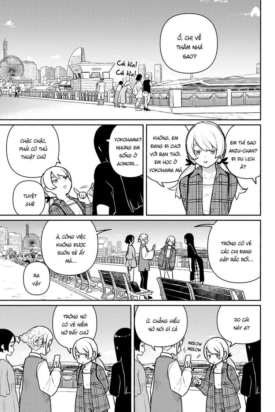 Flying Witch: Chapter 61