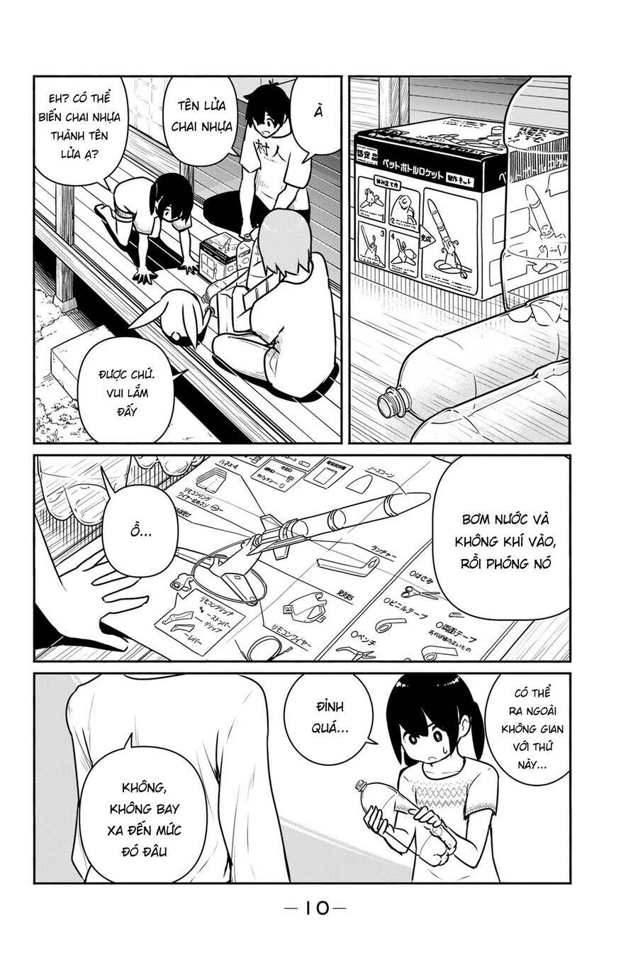 Flying Witch: Chapter 62