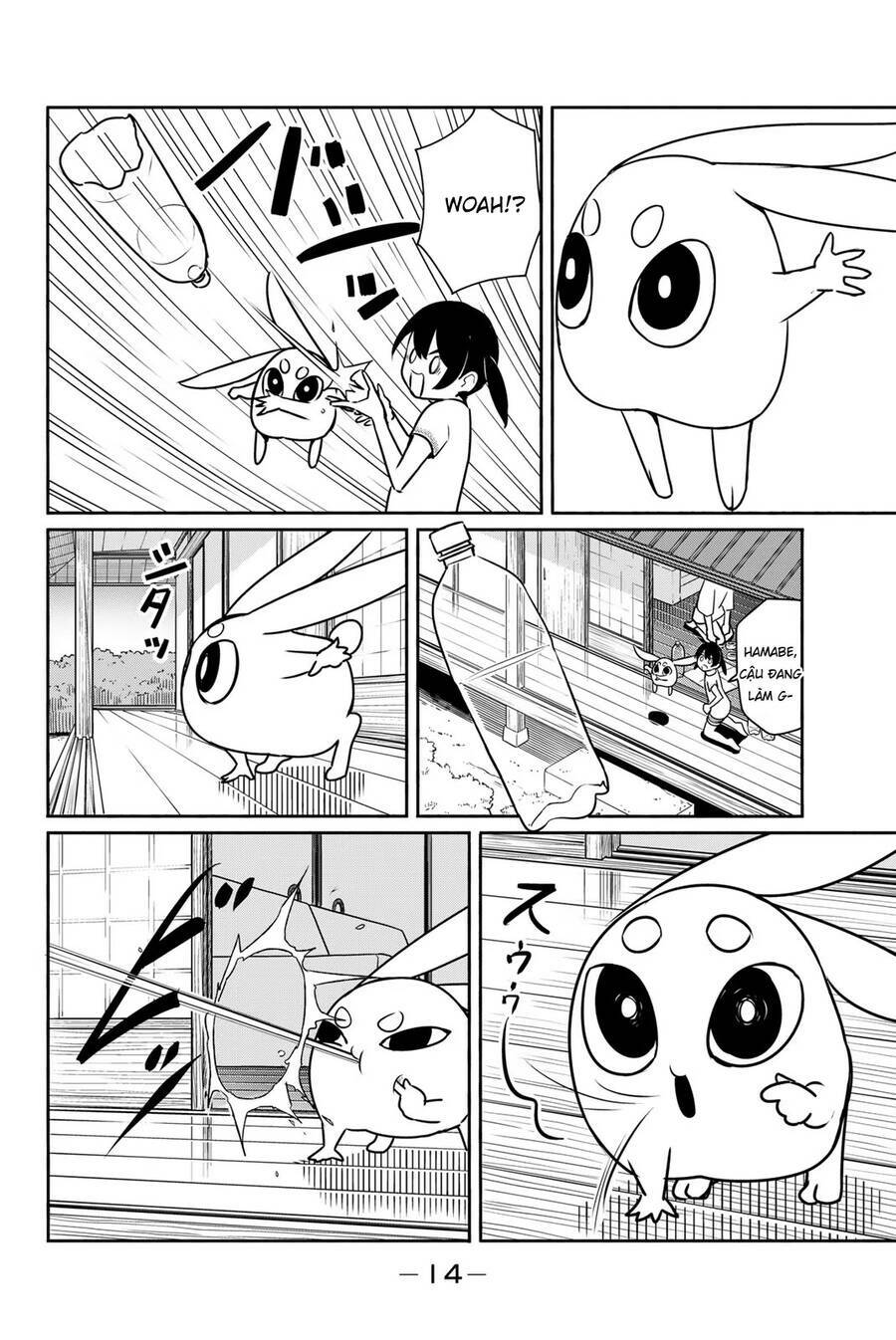 Flying Witch: Chapter 62