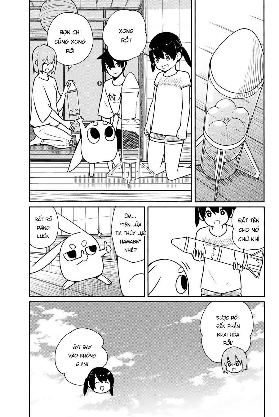 Flying Witch: Chapter 62
