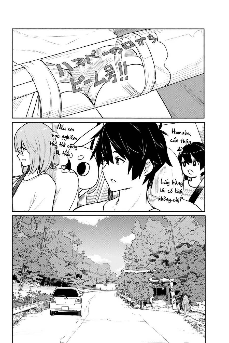 Flying Witch: Chapter 62