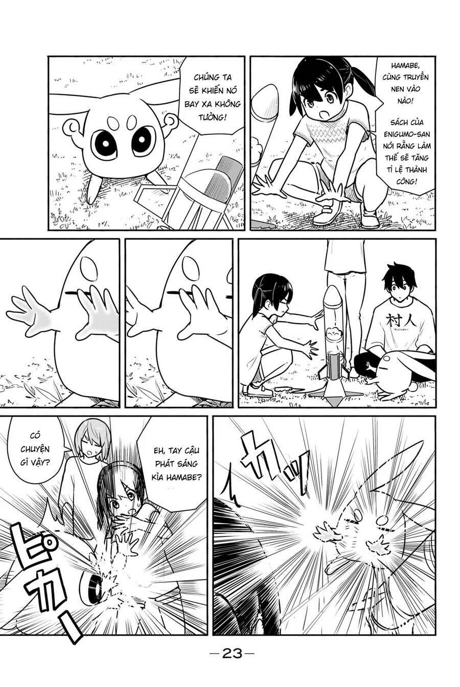 Flying Witch: Chapter 62