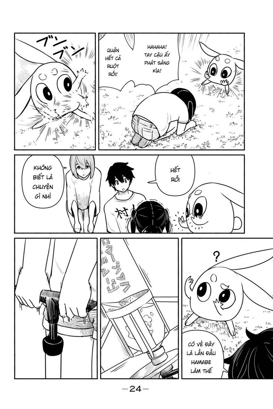 Flying Witch: Chapter 62