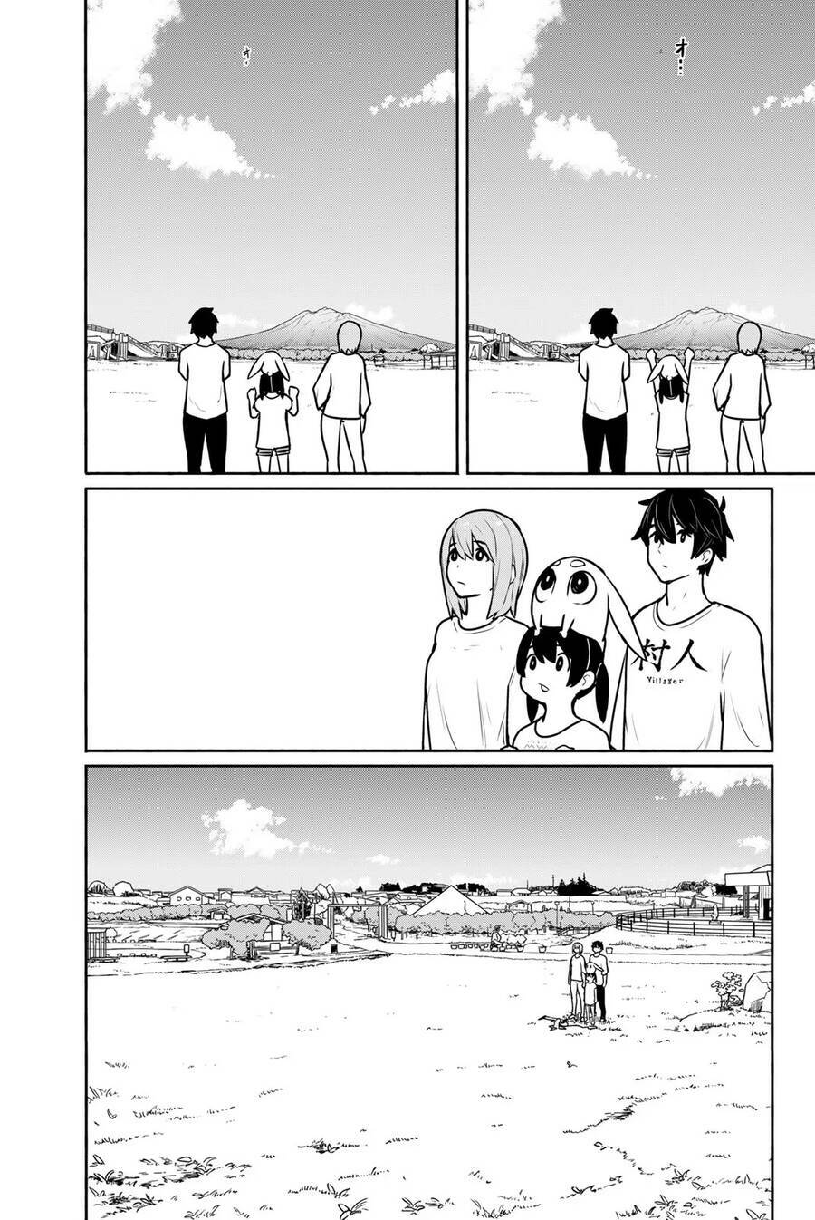 Flying Witch: Chapter 62