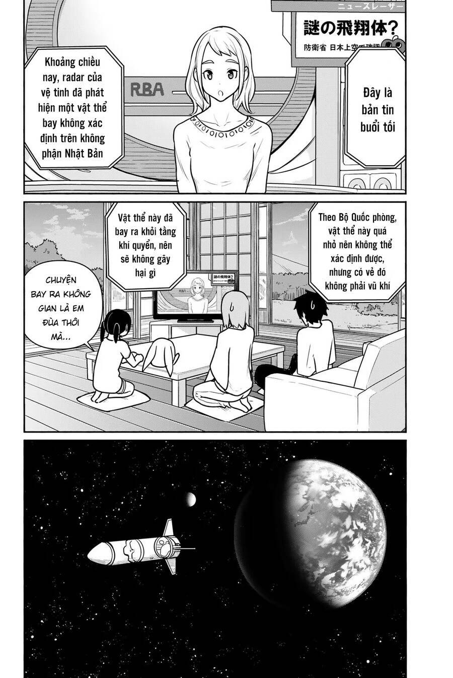 Flying Witch: Chapter 62