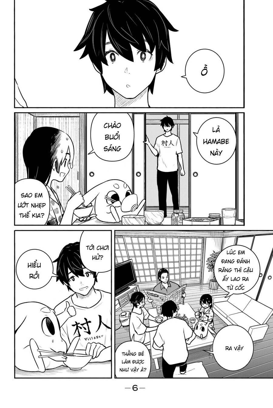 Flying Witch: Chapter 62