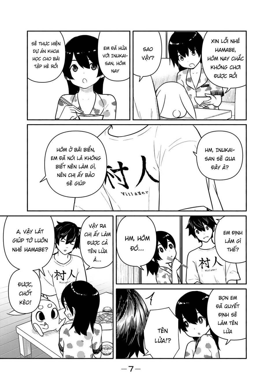 Flying Witch: Chapter 62