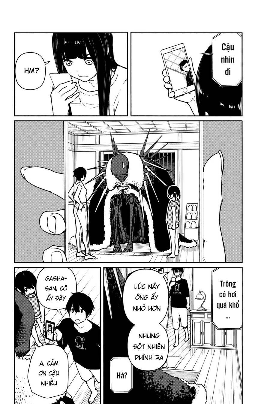 Flying Witch: Chapter 63