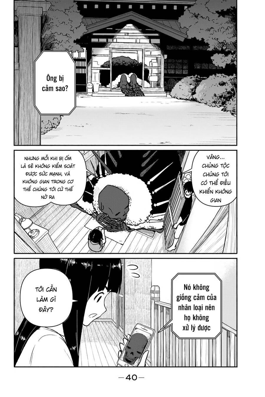 Flying Witch: Chapter 63