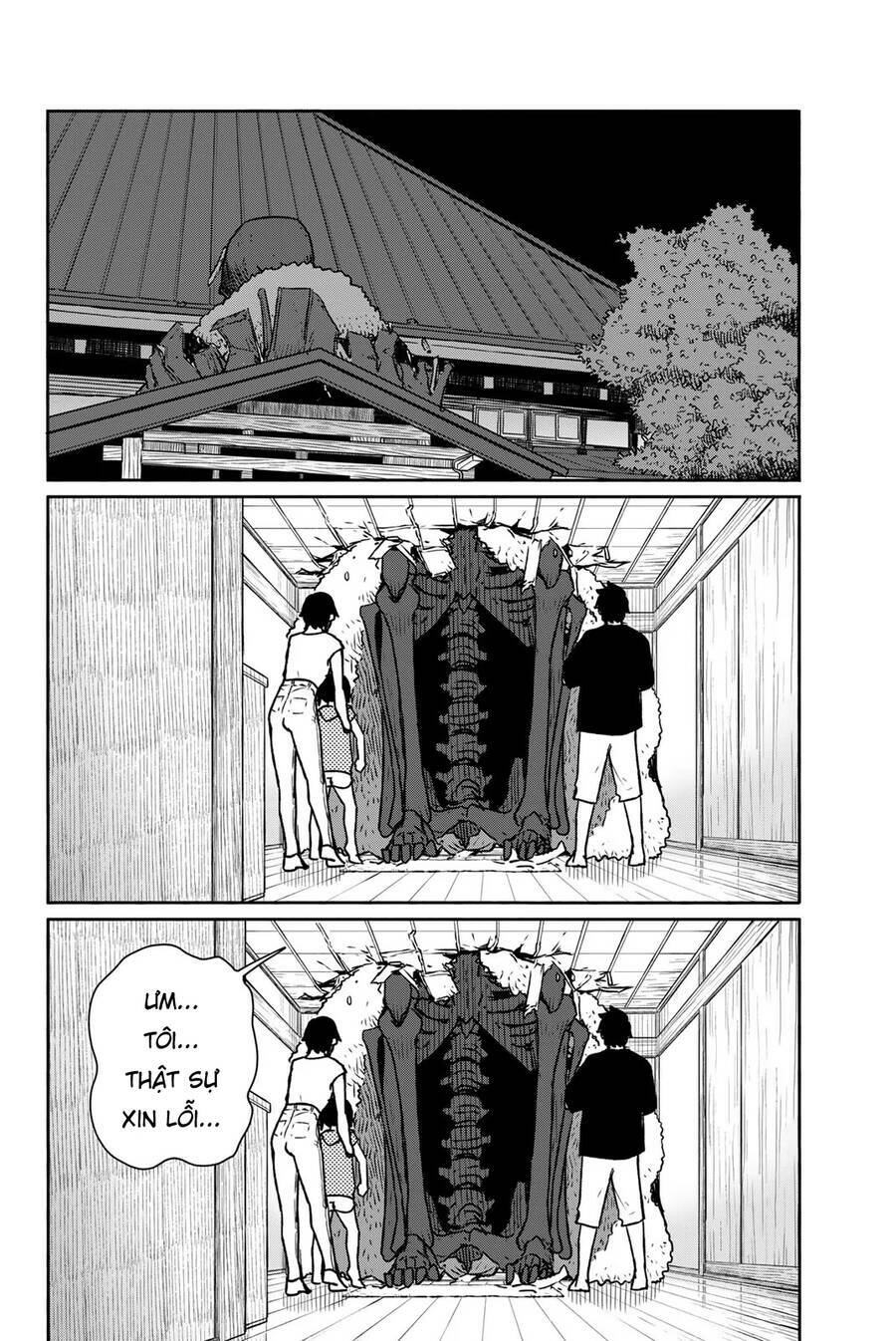Flying Witch: Chapter 63