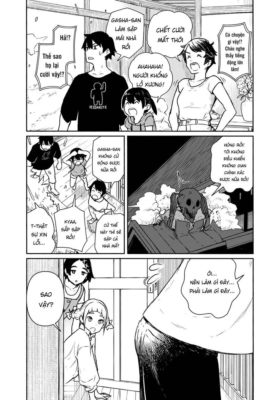 Flying Witch: Chapter 63
