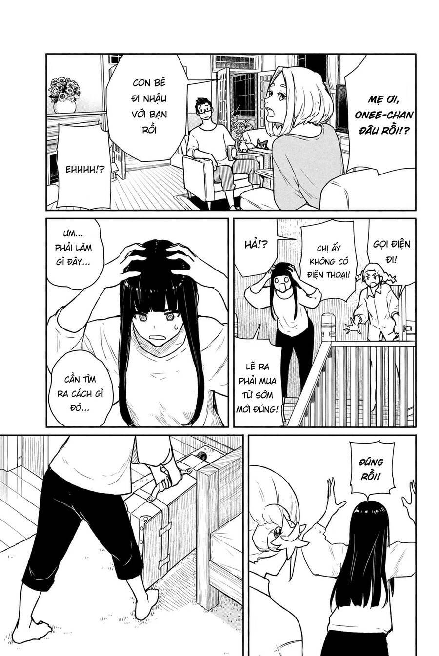 Flying Witch: Chapter 63