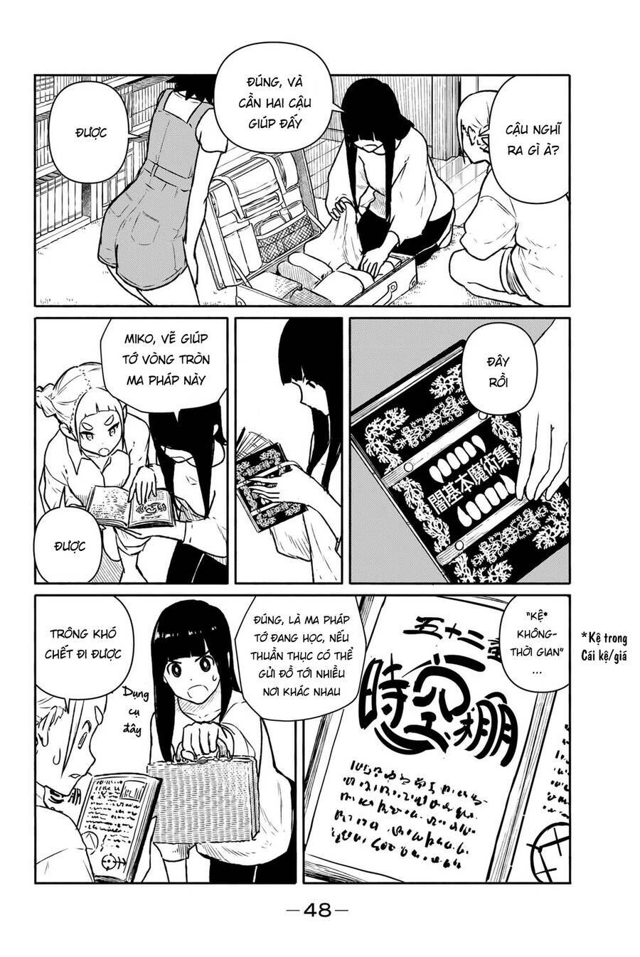 Flying Witch: Chapter 63