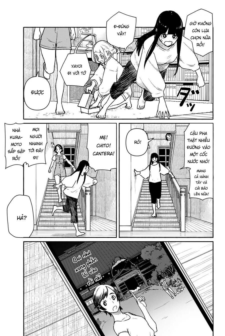 Flying Witch: Chapter 63