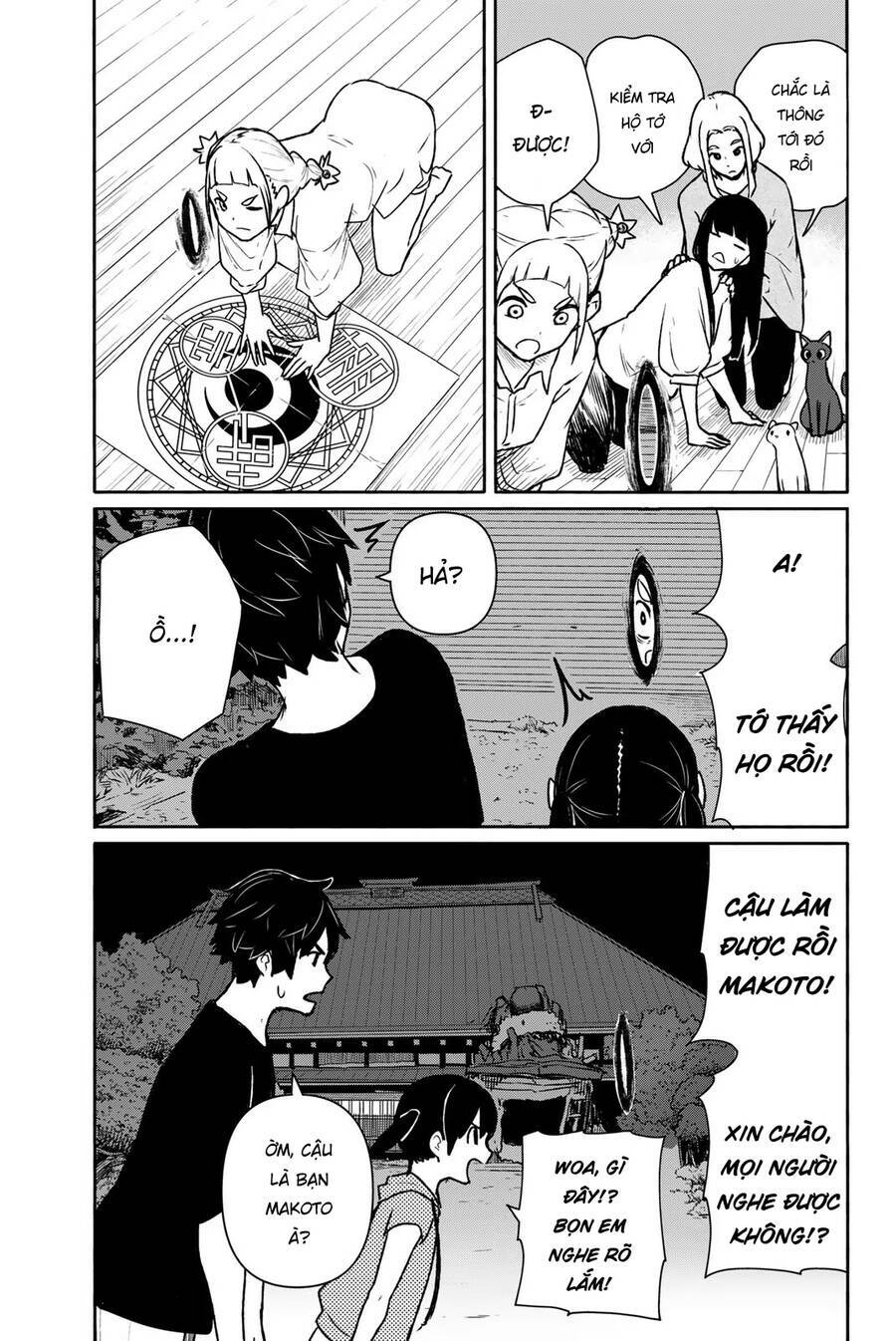 Flying Witch: Chapter 63