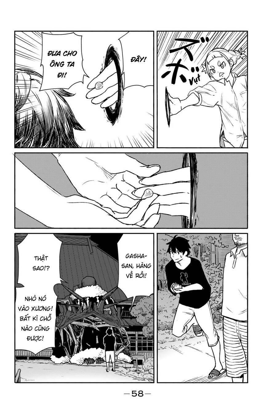 Flying Witch: Chapter 63