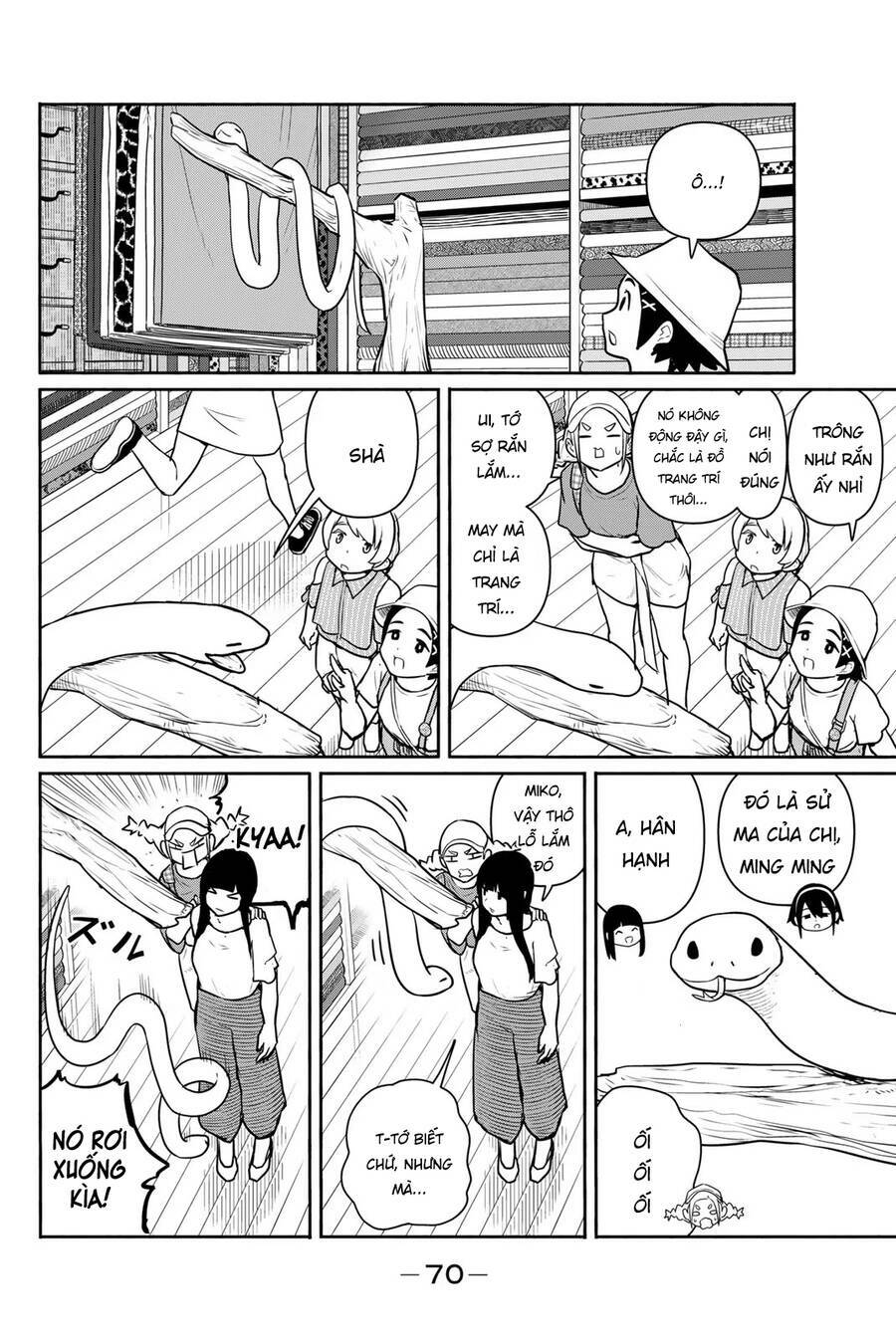 Flying Witch: Chapter 64