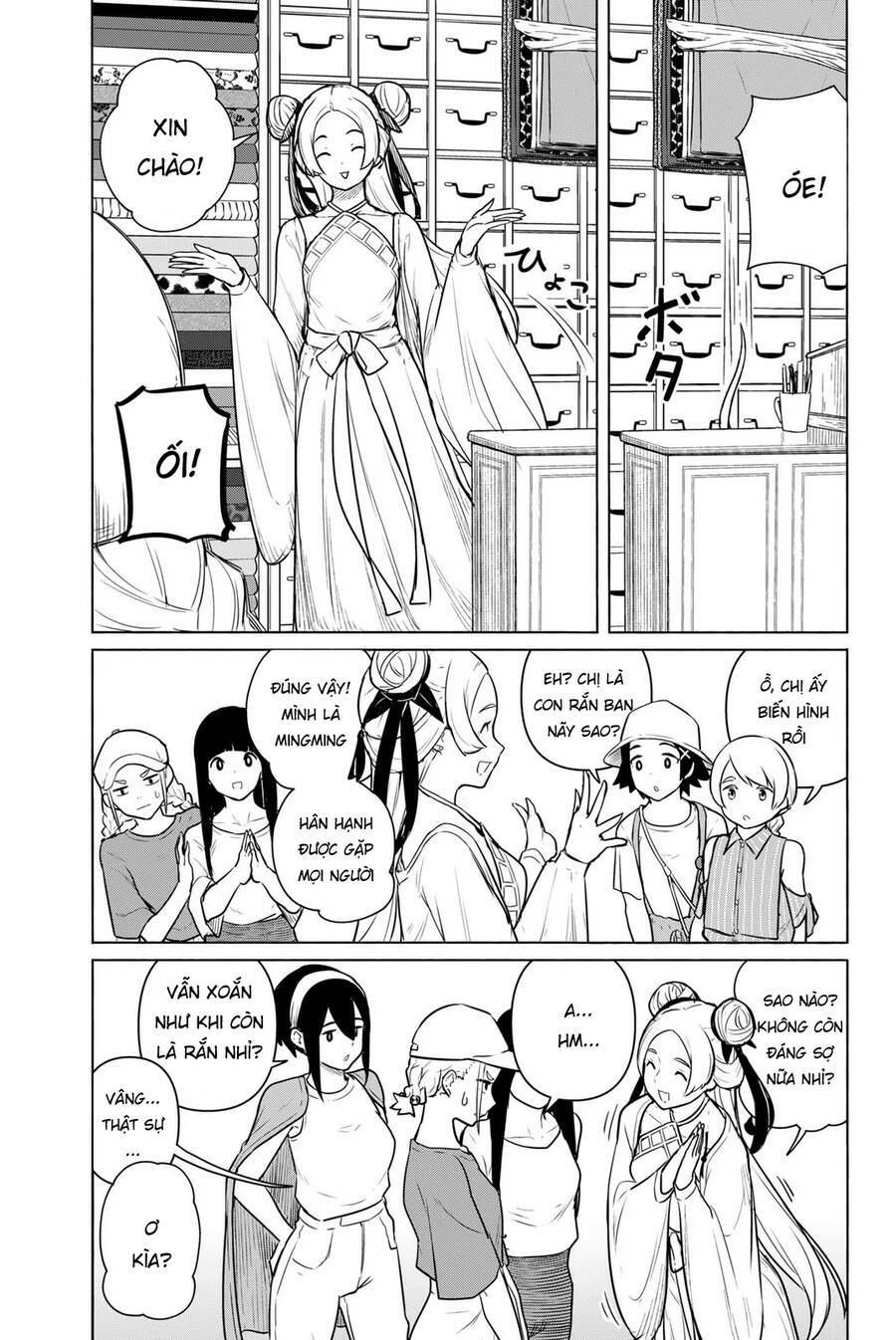 Flying Witch: Chapter 64