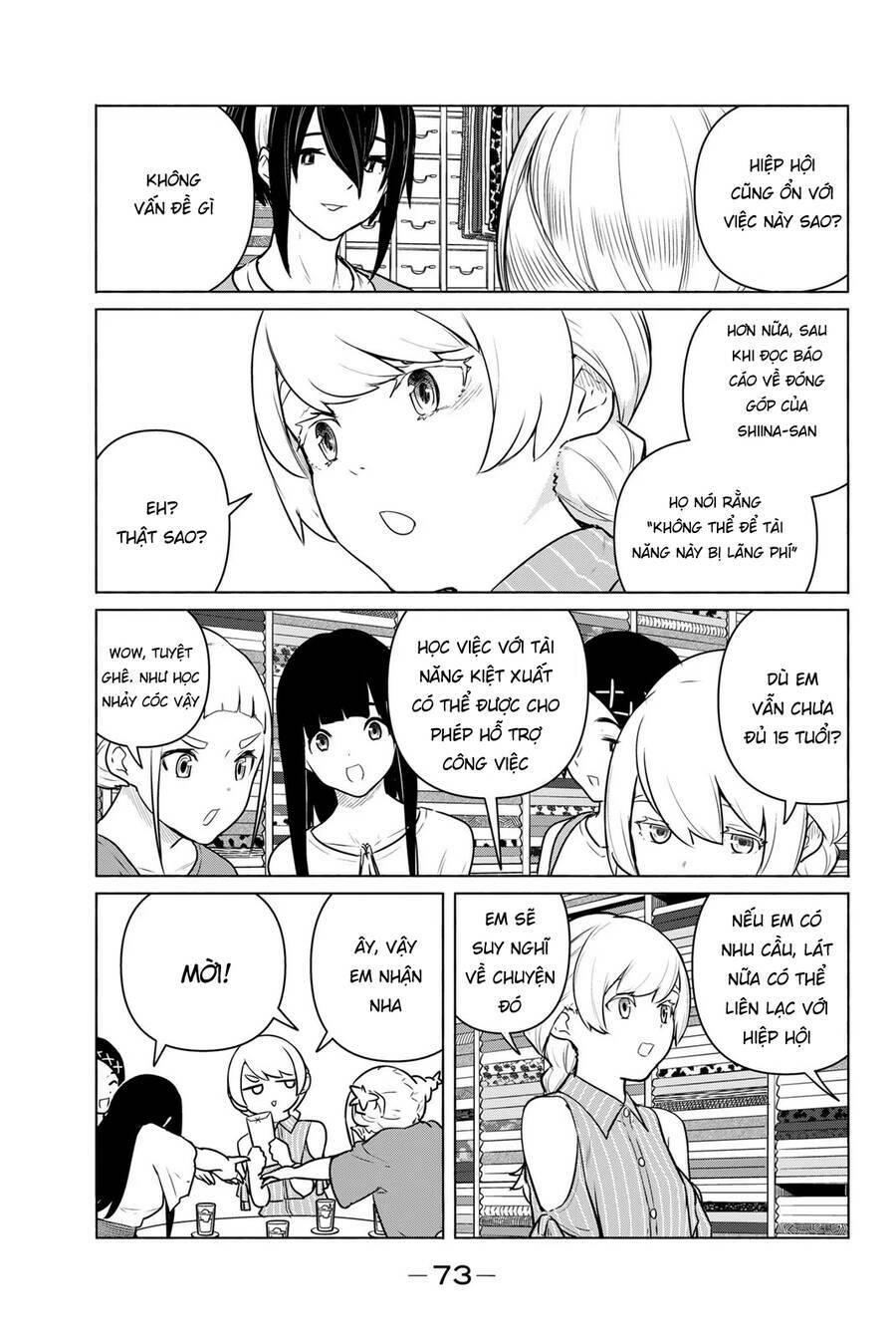 Flying Witch: Chapter 64