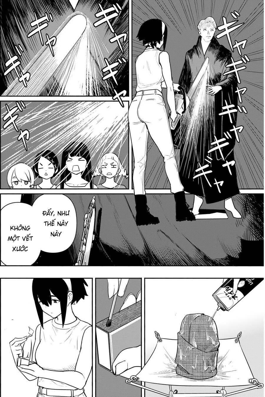 Flying Witch: Chapter 64