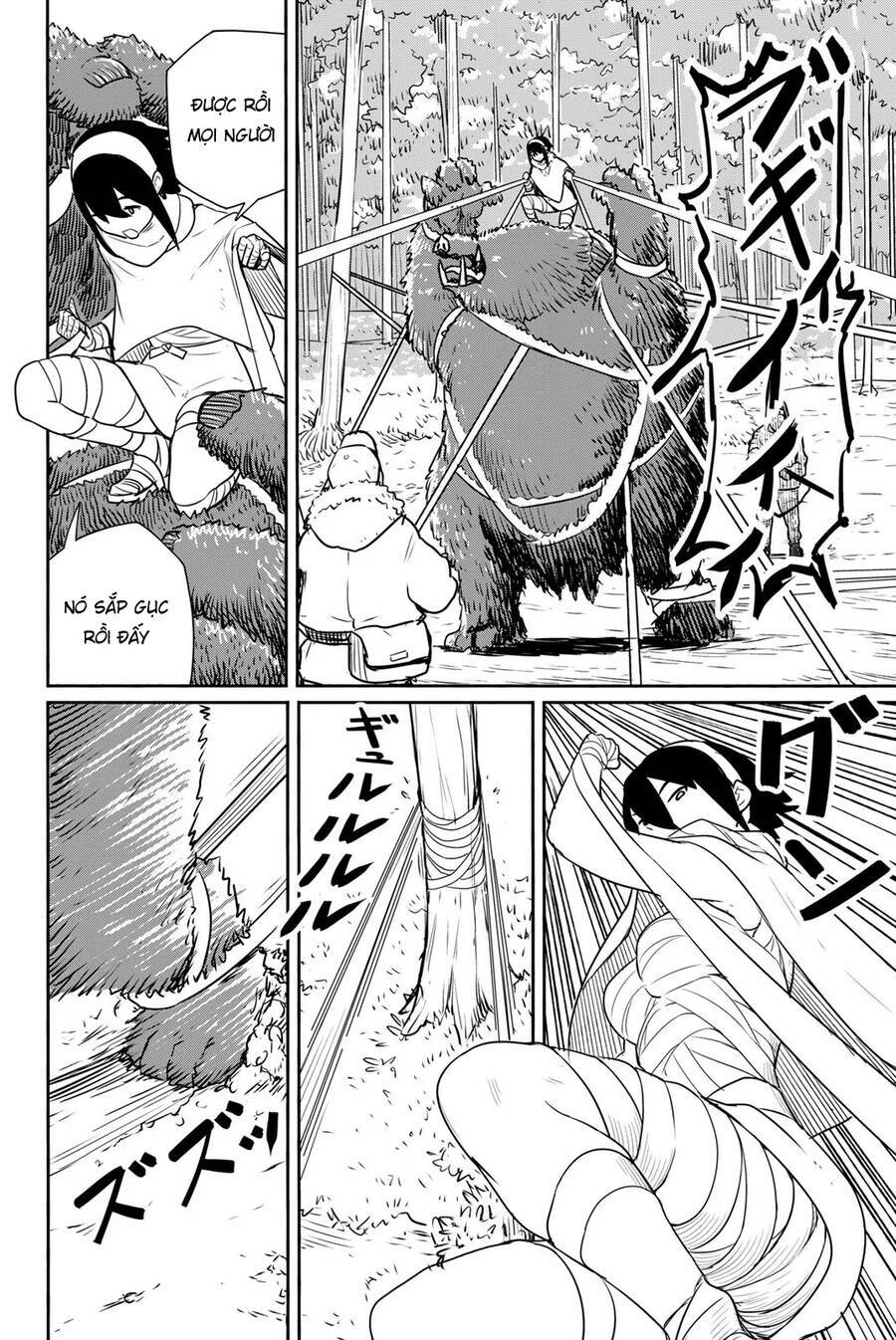Flying Witch: Chapter 64