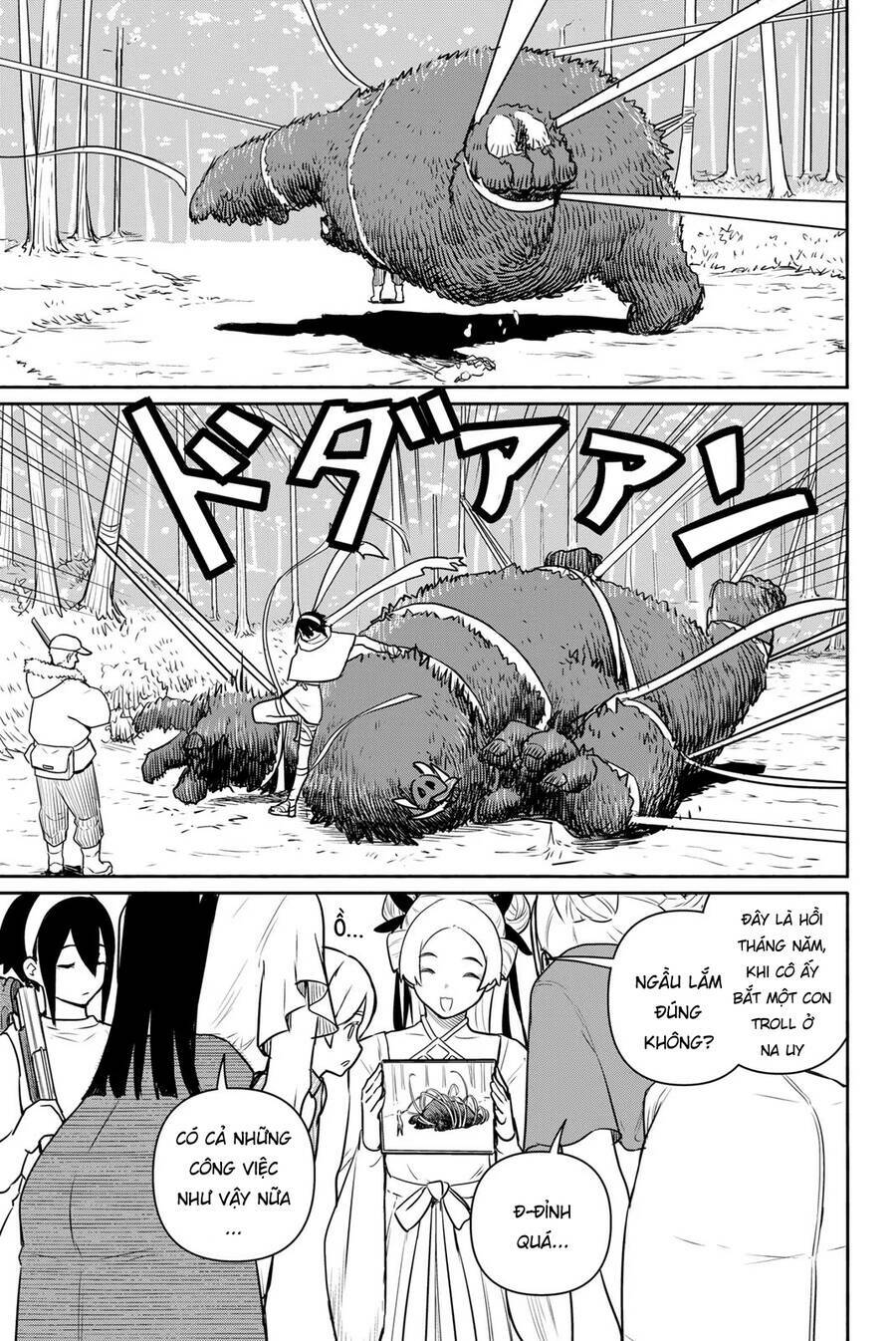 Flying Witch: Chapter 64