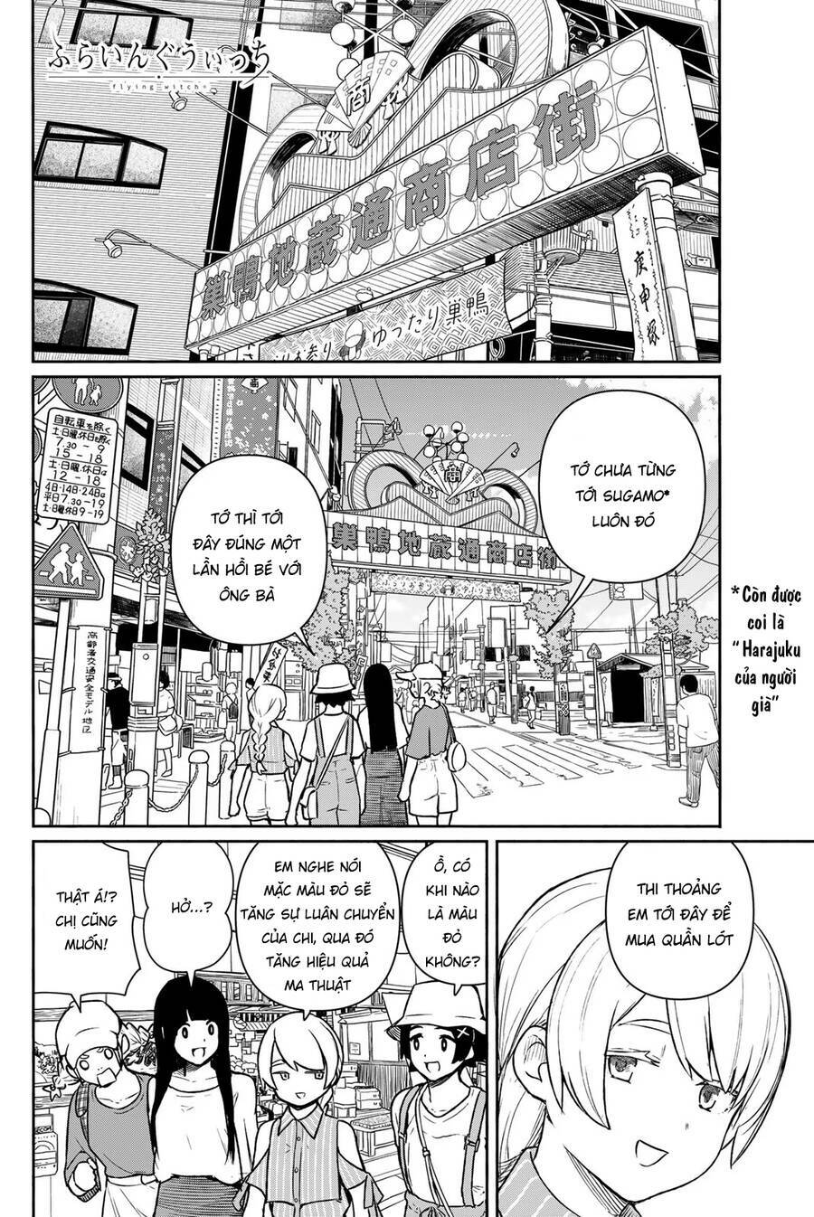 Flying Witch: Chapter 64