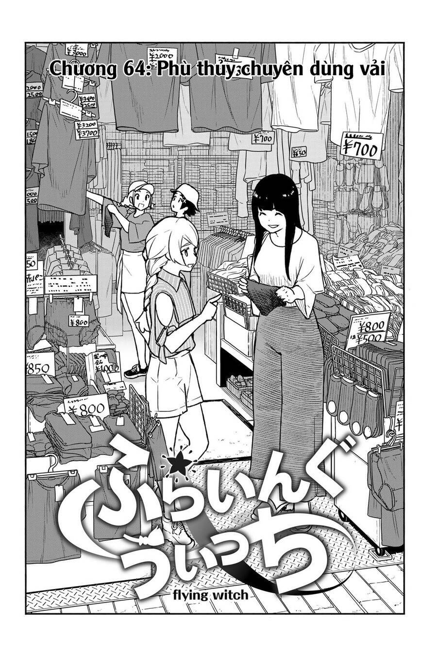 Flying Witch: Chapter 64